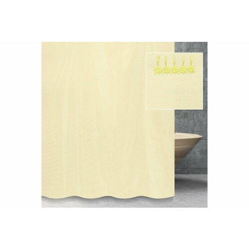 Штора для ванной комнаты Fmark FM-B20Y подарок на день рождения женщине любимой маме бабушке девушке 1360₽