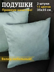 Основная фотография от вендора