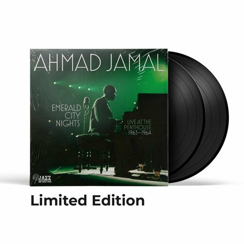 Ahmad Jamal - Emerald City Nights: Live At The Penthouse 1963 - 1964 (2LP), 2022, Limited Edition, Виниловая пластинка 8435395503539 виниловая пластинка jamal ahmad emerald city nights live at the penthouse 1965 1966