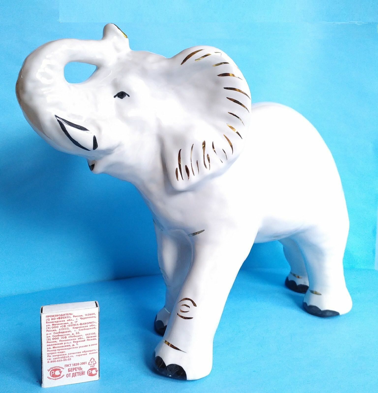 Слон большой белый с позолотой КФ — фото 1