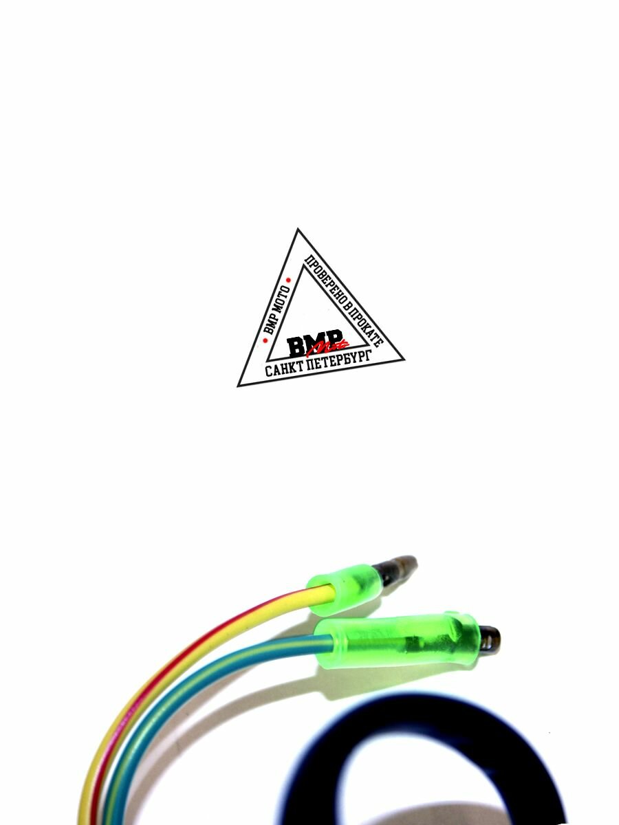 Реле стартера Альфа / Дельта / питбайка / эндуро — фото 1