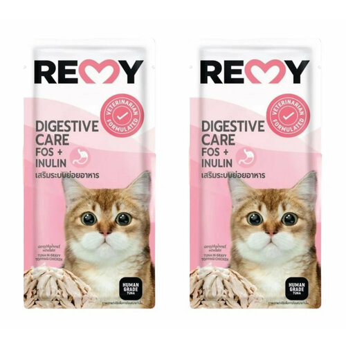 Корм влажный для взрослых кошек REMY, тунец с курицей в соусе, для улучшения пищеварения, 70 гр, 2 шт.