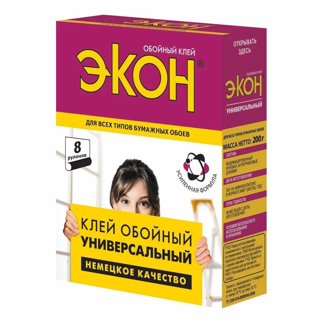 Клей для обоев Экон Универсальный (200 г)