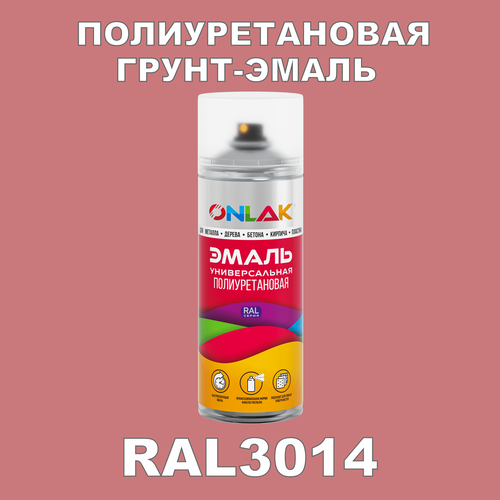 фото Износостойкая полиуретановая грунт-эмаль onlak в баллончике, быстросохнущая, полуматовая, для металла и защиты от ржавчины, дерева, бетона, кирпича, спрей 520 мл, ral3014