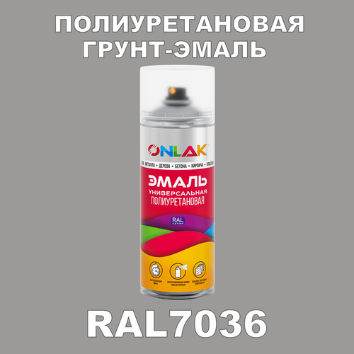 фото Износостойкая полиуретановая грунт-эмаль onlak в баллончике, быстросохнущая, полуматовая, для металла и защиты от ржавчины, дерева, бетона, кирпича, спрей 520 мл, ral7036