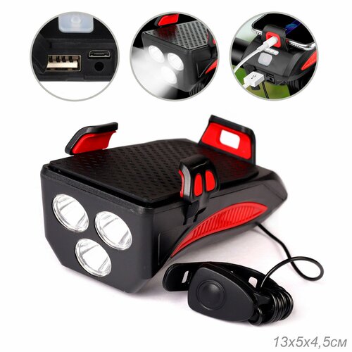 Фонарь передний COMIRON 