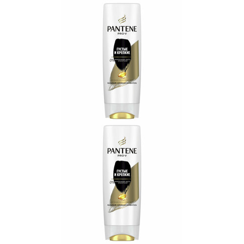 Pantene Pro-V Бальзам-ополаскиватель для волос женский Густые и крепкие, 200мл, 2 упаковки /