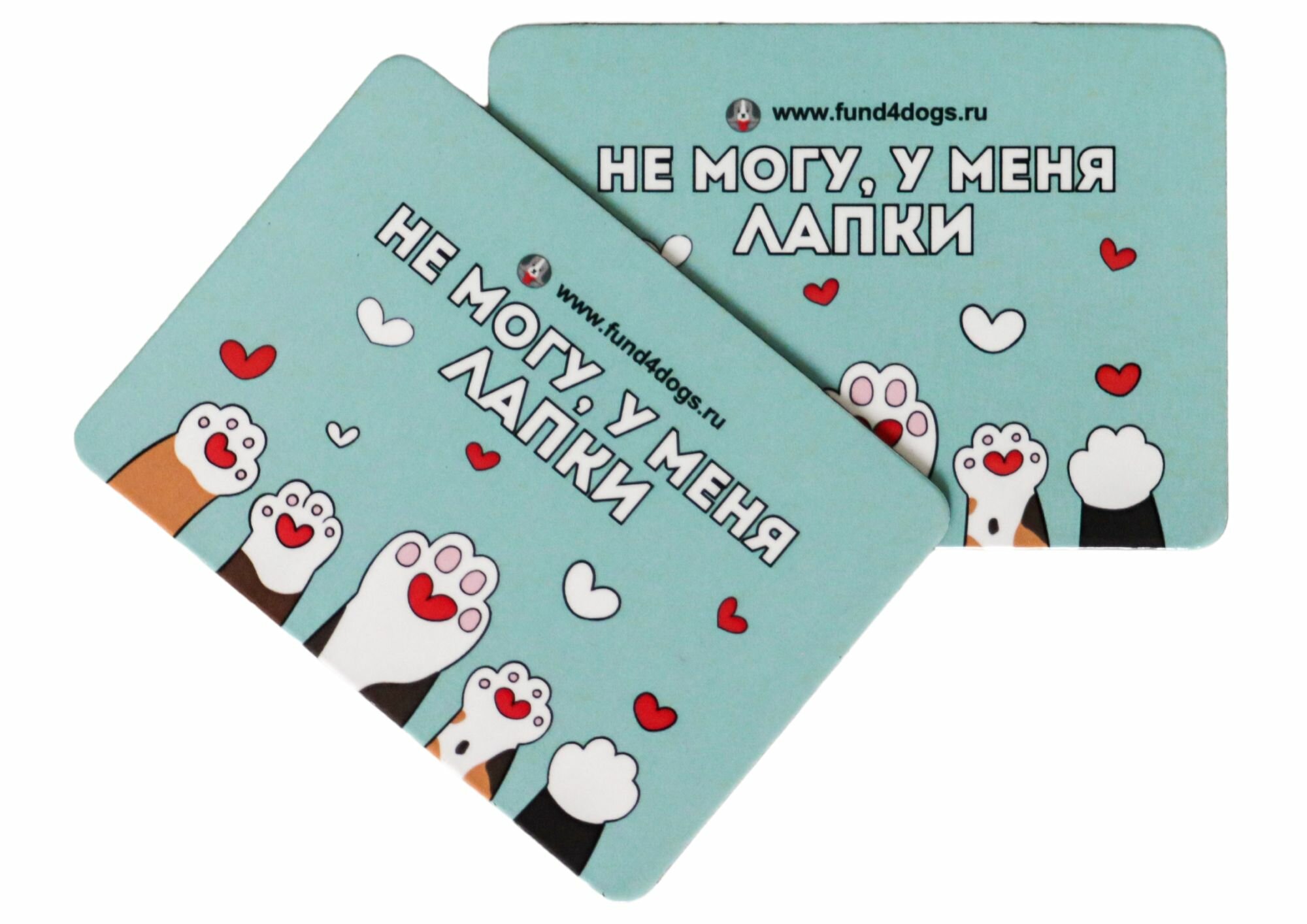 Магнит кот "Не могу, у меня лапки", винил, 5х7 см, фонд "Собаки, которые любят" — фото 1