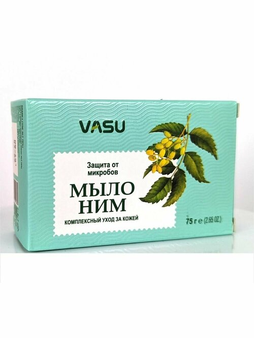 Мыло Ним антибактериальное (Neem), 75 г