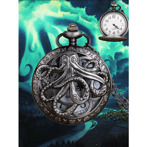 Часы-кулон GAMEМЕРЧ, серебристый