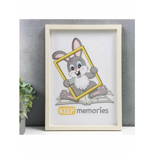 Фоторамка пластик L-3 21х30 см слоновая 463₽