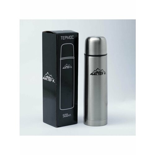 Термос Мастер К 500 мл сохраняет теп 876₽