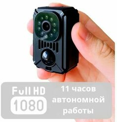 Компактный нагрудный карманный видеорегистратор MD-31, мини камера Full HD, 11 часов работы от аккумулятора