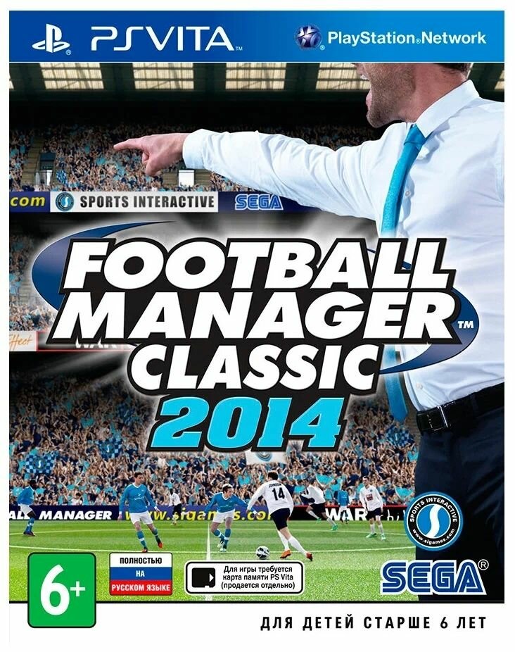 Football Manager Classic 2014 Игра для PS Vita SEGA - фото №7