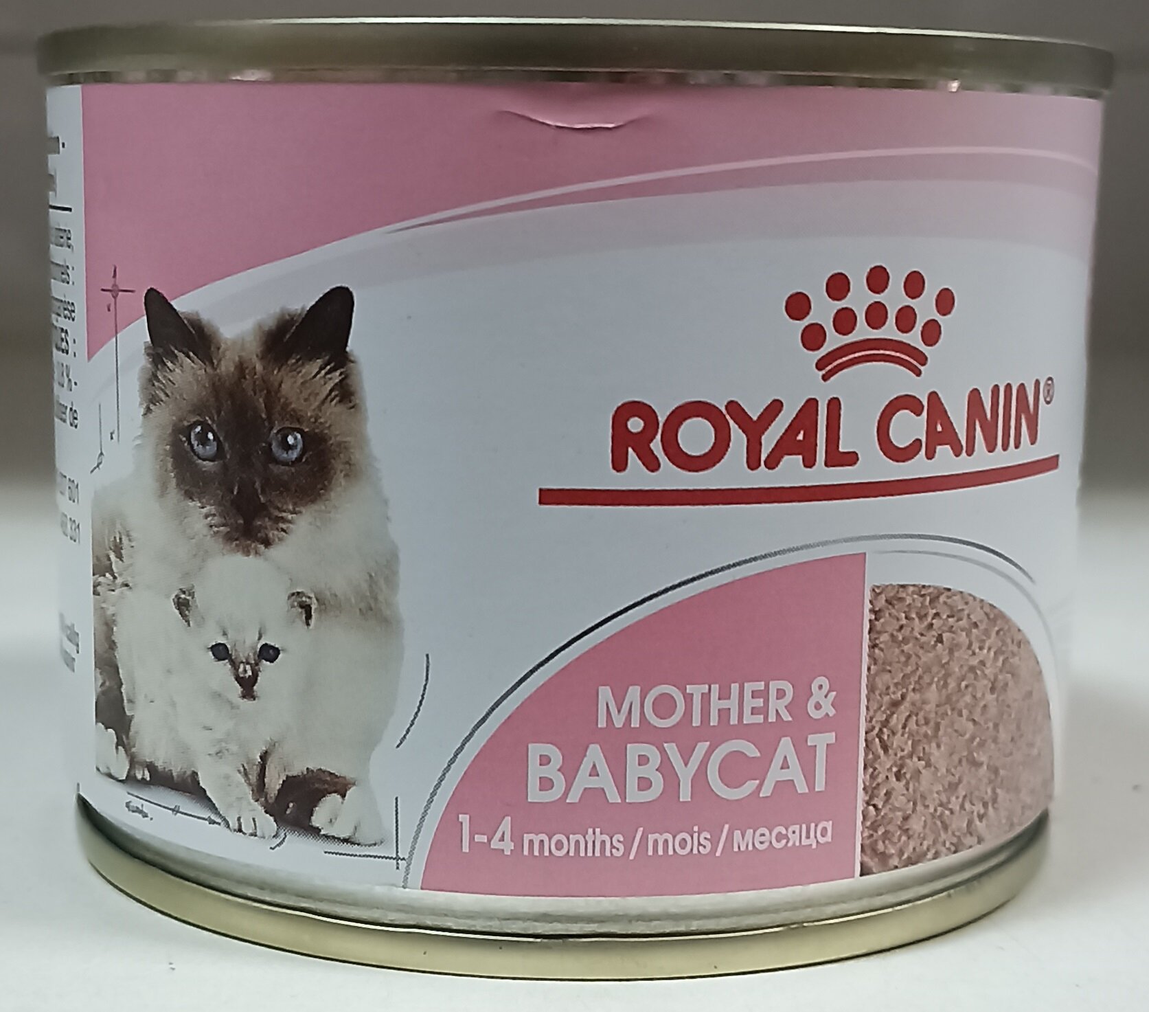 Влажный корм Royal Canin Mother&Babycat для котят консерва 195г