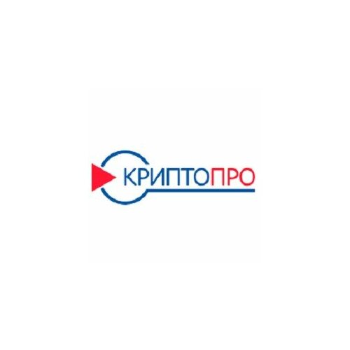 Экземпляр программы для ЭВМ Дистрибутив СКЗИ КриптоПро CSP версии 5.0 R2 Исполнения - КриптоАРМ на DVD. Формуляры