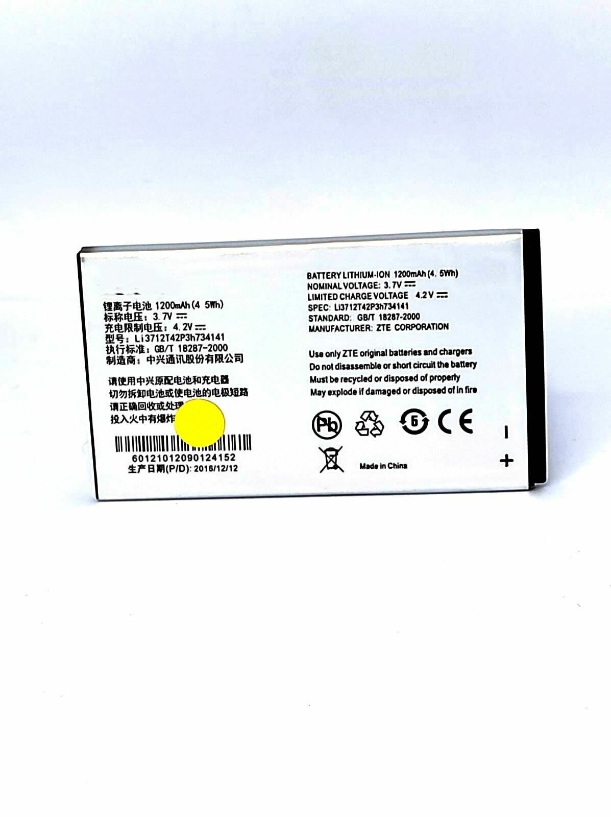 Аккумуляторная батарея Li3712T42P3h734141 для ZTE N960 ZTE U236