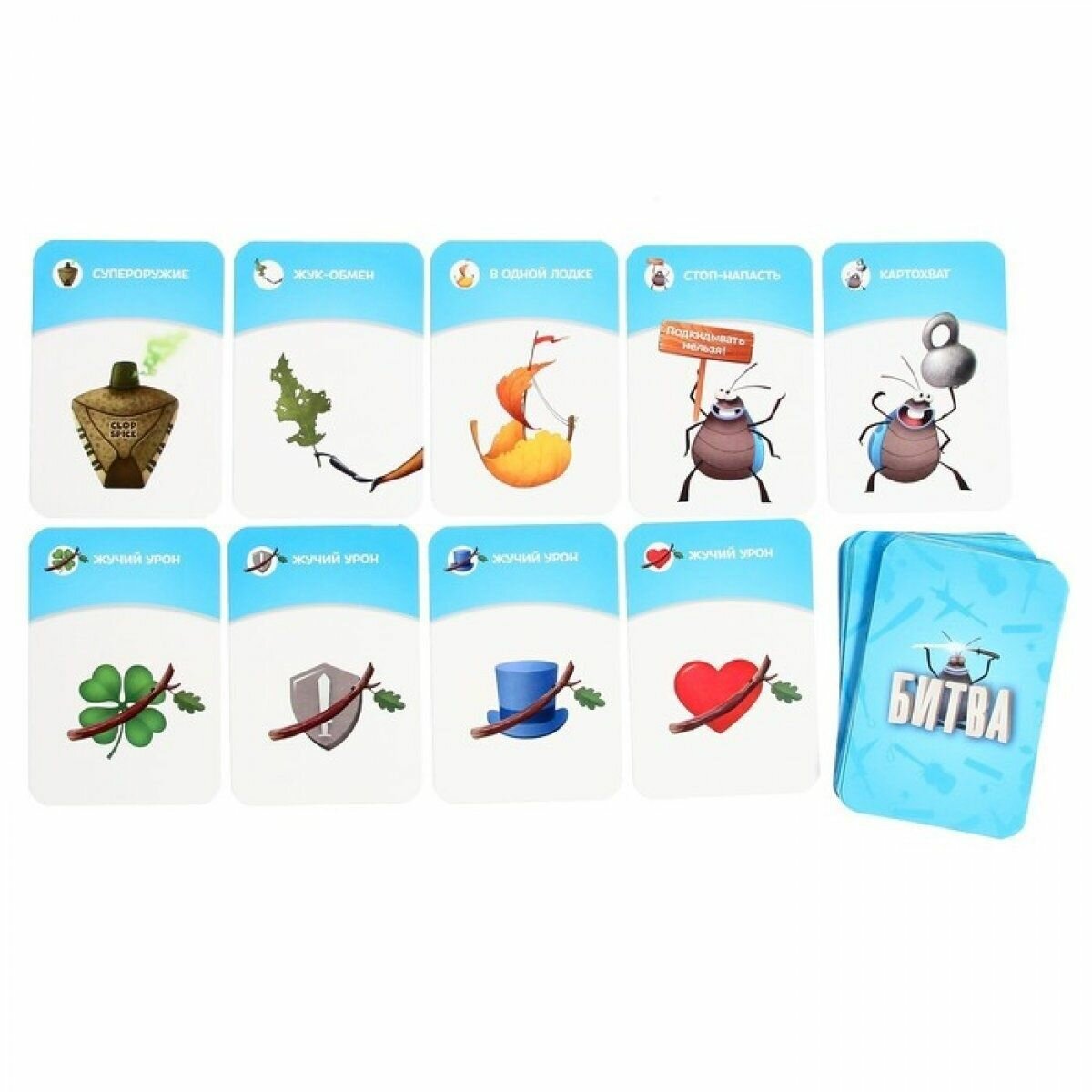 Игра настольная Чумовые жуки Геодом - фото №14