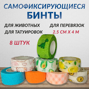 Основная фотография от вендора