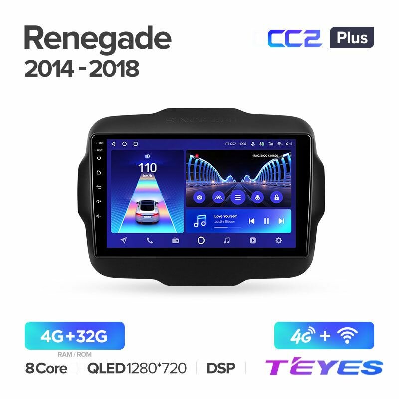 Магнитола Jeep Renegade 2014-2018 Teyes CC2+ 4/32GB, штатная магнитола, 8-ми ядерный процессор, QLED экран, DSP, 4G, Wi-Fi, 2 DIN
