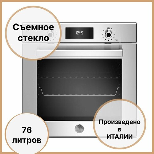 Встраиваемый электрический духовой шкаф 60 см Bertazzoni Professional F6011PROELX серый металлик 17390000₽