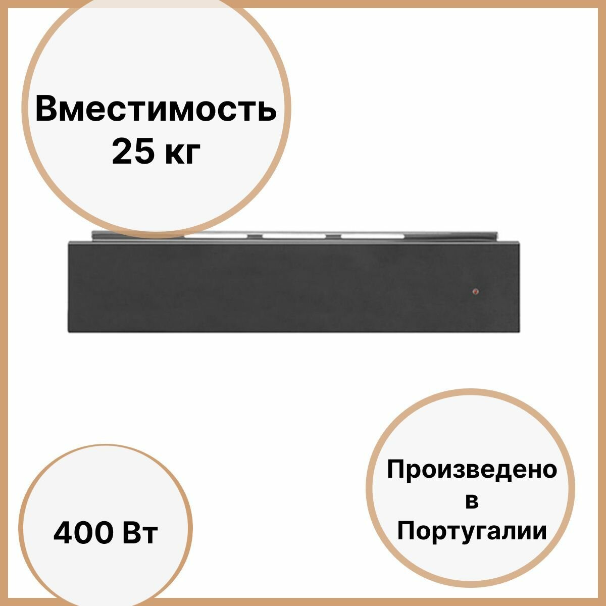 Шкаф для подогрева посуды 12х60 см Bertazzoni WD60N черный