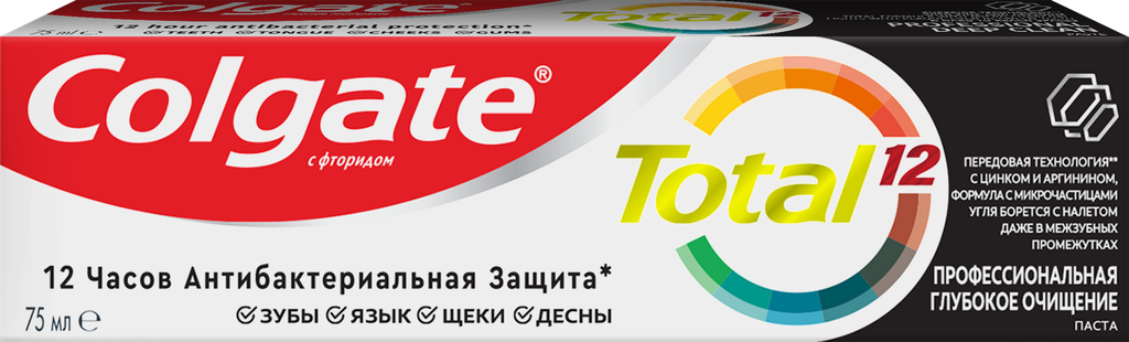 Зубная паста COLGATE Total 12 Профессиональная Глубокое очищение с древесным углем, а также с цинком и аргинином для антибактериальной защиты, 75мл