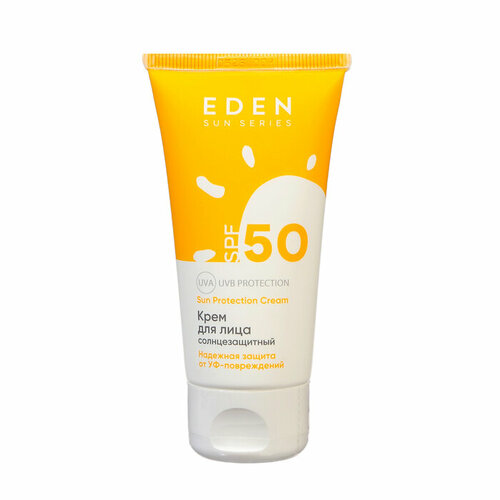 Крем солнцезащитный для лица EDEN Sun Series SPF50, 50 мл солнцезащитные средства eden sun series крем для лица солнцезащитный spf50