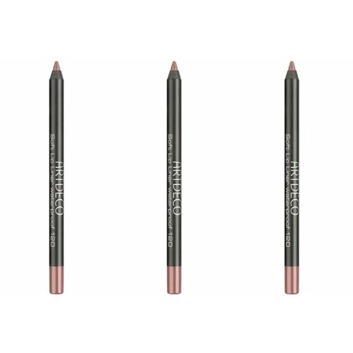 Карандаш для губ ARTDECO Soft Lip Liner Waterproof, водостойкий, тон 120, 1,2 гр, 3 шт карандаш для губ водостойкий soft lip liner waterproof 1 2г 158 magic mauve