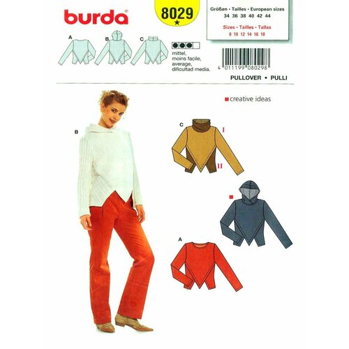 Выкройка BURDA №8029 Пуловер