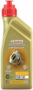 Трансмиссионное масло для мостов Castrol Transmax Limited Slip LL 75W-140, 1 л