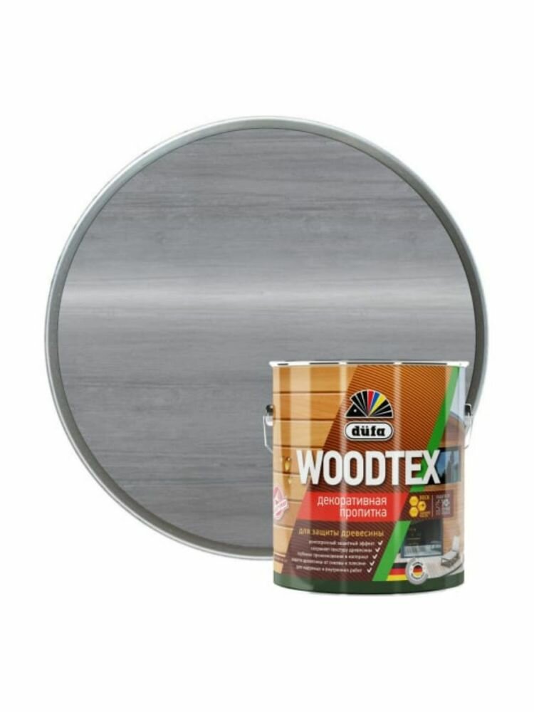 фото Пропитка Dufa Woodtex 0.9л Серая для Дерева Алкидная с Твердым Воском в Составе / Дюфа Вудтекс.