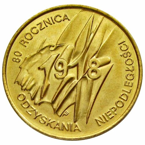 2 злотых 1998 Польша, 80 лет независимости, UNC польша 50 злотых 1988 unc pick 142с