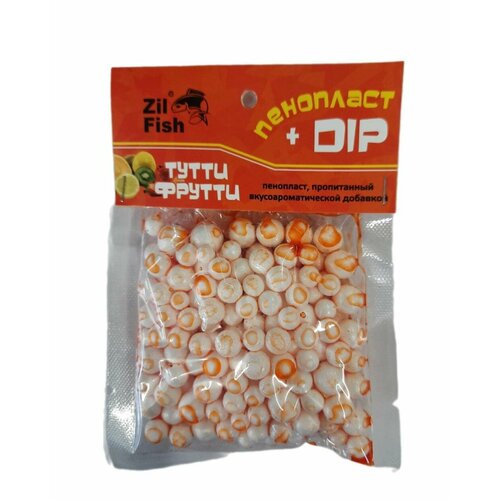 Мягкая приманка для рыбалки 