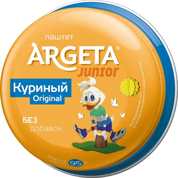 Паштет Argeta Junior Куриный 95г