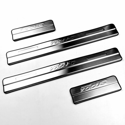 Накладки на пороги для Ford Focus III 2011-2018 / Форд Фокус 3 2011-2018, комплект 4 накладки