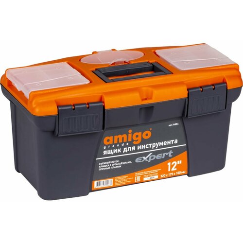 Ящик для инструмента AMIGO пластиковый 12 32х175х16 см 74854TP 1100₽
