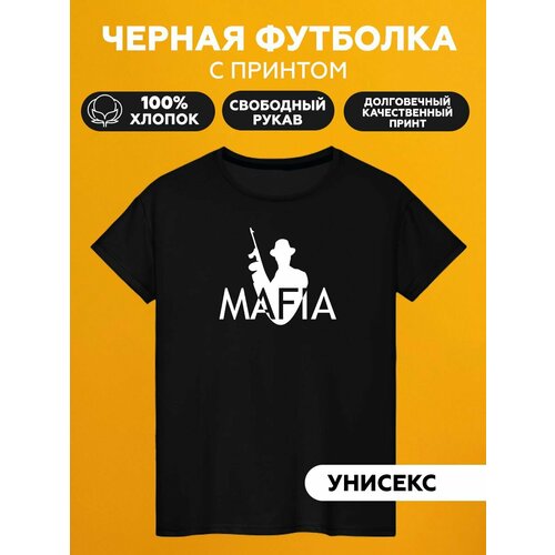 Футболка мафия mafia, размер L, черный мужская футболка мафия медведь l черный