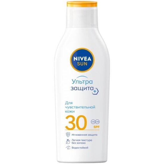 Солнцезащитный лосьон для тела Nivea SUN для чувствит. кожи SPF 30, 200 мл