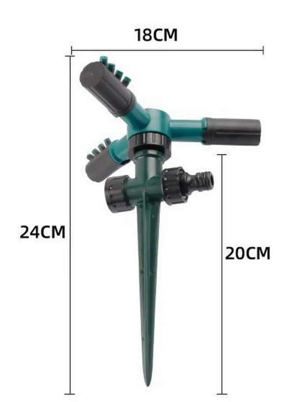 Садовый вращающийся опрыскиватель для цветов и растений