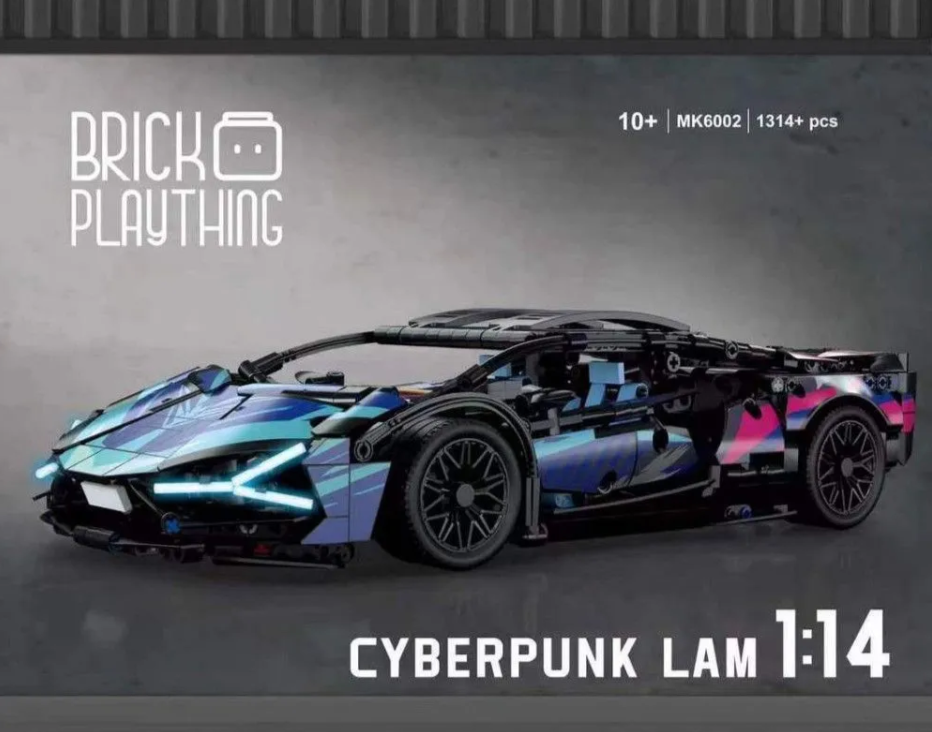 Конструктор 6002 "Lamborghini Sian FKP 37 1:14 Cyberpunk Lam", 1314 деталей — фото 1