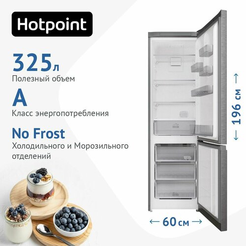 Двухкамерный холодильник Hotpoint HT 5200 MX нержавеющая сталь двухкамерный холодильник hotpoint hts 5200 mx нержавеющая сталь