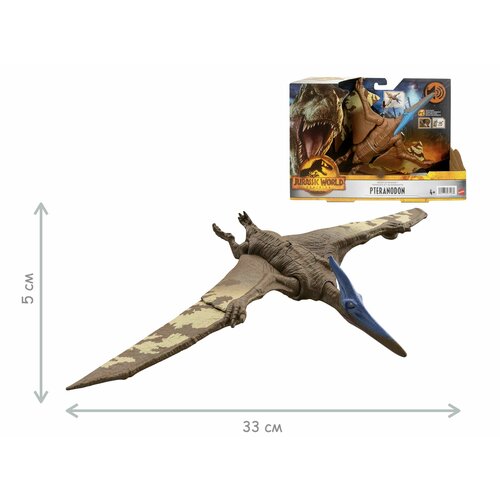 Фигурка динозавра Птеранодон Рычащий (3 звуковых эффекта) Jurassic World Pteranodon Roar Strike HDX17 Mattel