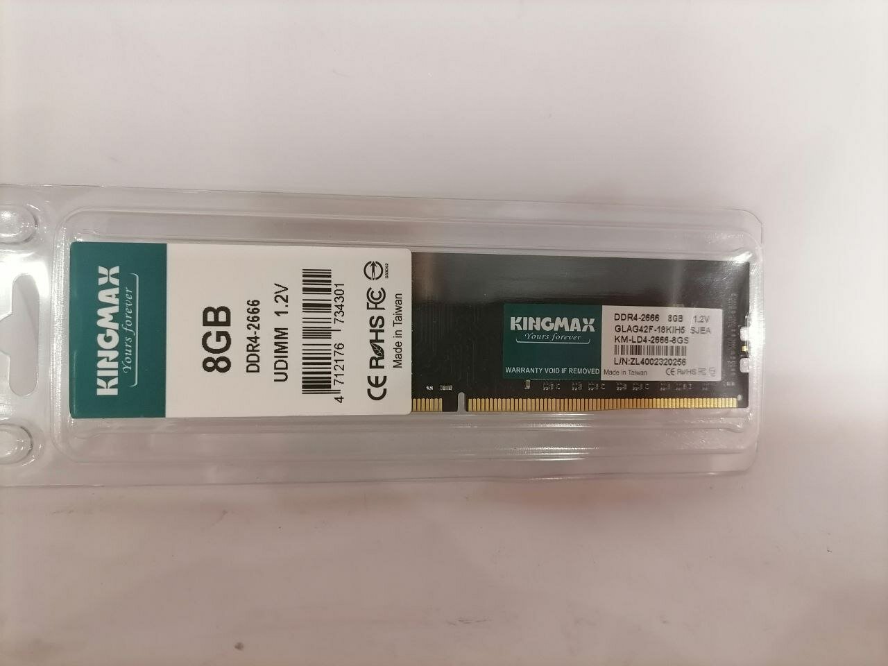 Оперативная память Kingmax 8 ГБ DDR4 DIMM CL19 KM-LD4-2666-8GS