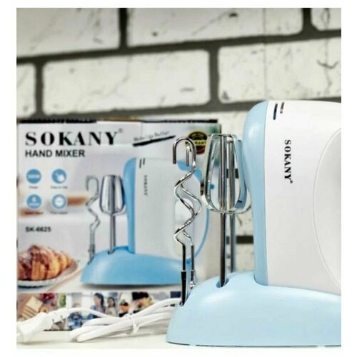 Ручной миксер Sokany SK-6625 миксер sokany sk 624