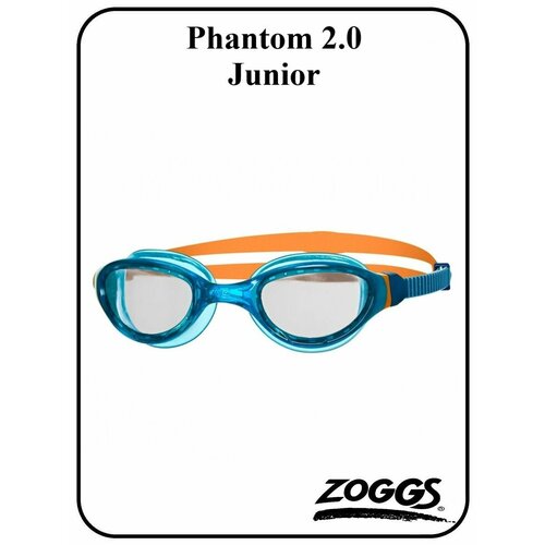 Очки для плавания Phantom 2.0 Junior