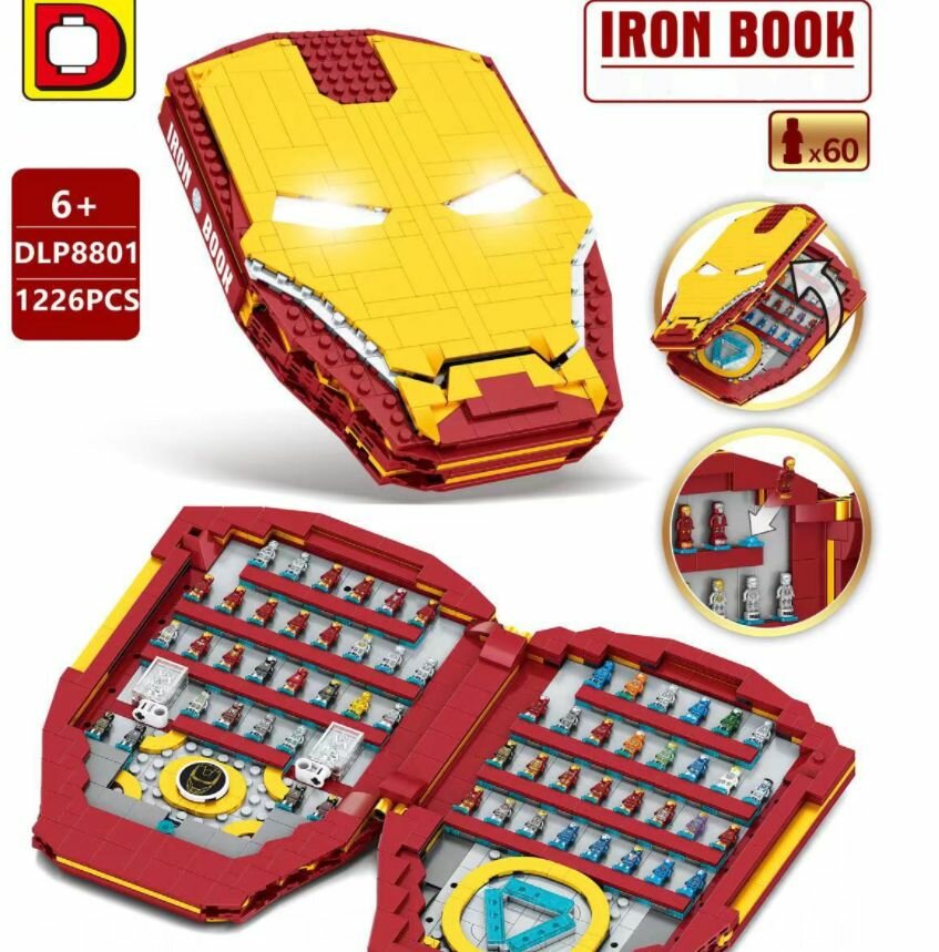 Конструктор "Железная книга" 1226 дет. DLP8801