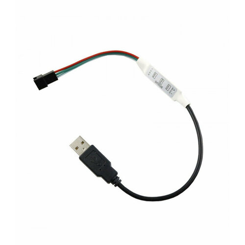 Мини контроллер SPI , без пульта, SP002E USB