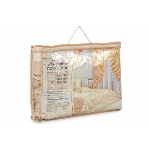 Покрывало 2 СП 180Х220 полиэстер В ассорт аврора-текс 1744₽