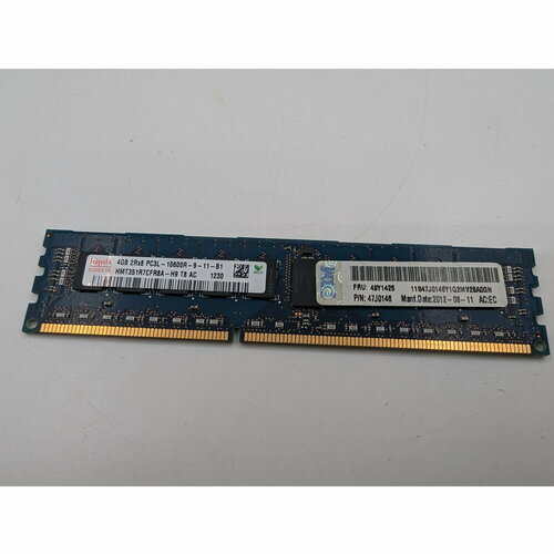 Модуль памяти HMT351R7CFR8A-H9 49Y1425 SK Hynix DDR3 4 Гб для сервера ОЕМ 99000₽